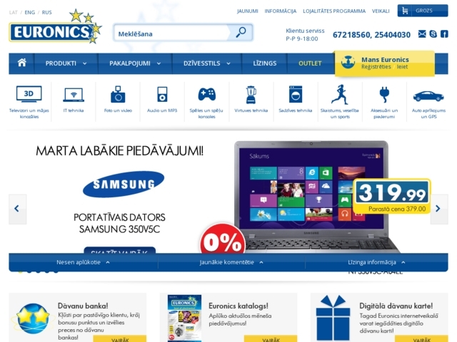 Euronics veikals, Euronics Latvia, SIA
