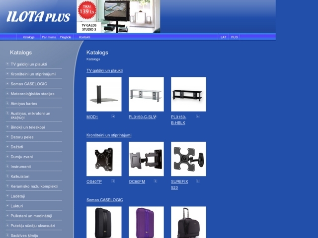 Ilota Plus, SIA